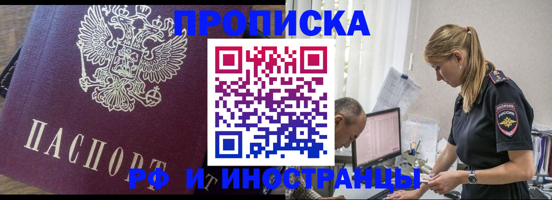 форма 3 в Суздали